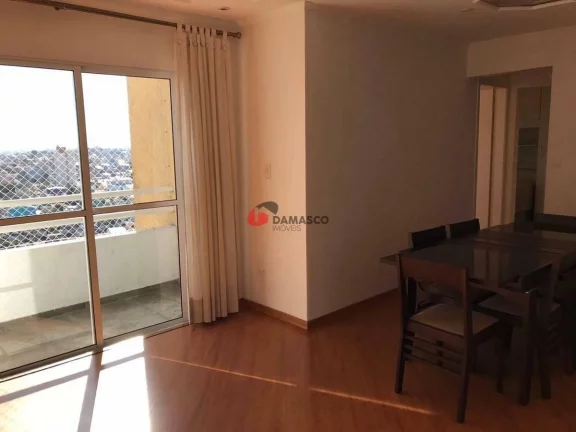 Imagem Apartamento à venda 2 Quartos, 1 Vaga, Vila Alto de Santo André, Santo André - SP
