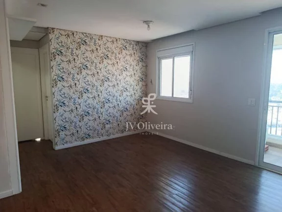 Imagem Apartamento com 2 dormitórios à venda, 67 m²- Butantã - São Paulo/SP