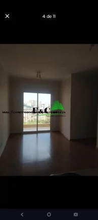 Imagem Apartamento para Venda em Limeira, Vila Queiroz, 2 dormitórios, 1 banheiro, 1 vaga