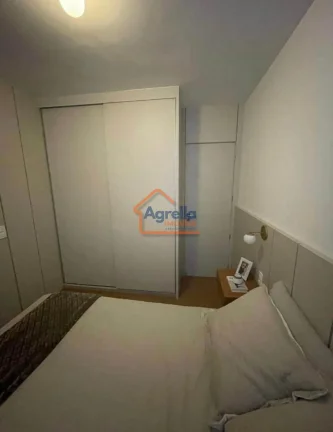 Imagem Condomínio Portal Vila das Hadassas - Apartamento à venda no bairro CONDOMÍNIO PORTAL VILA DAS HADASSAS - Mogi Guaçu/SP