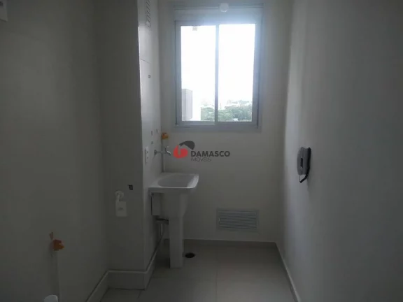 Imagem Apartamento à venda 2 Quartos, 1 Vaga, 51M², Rudge Ramos, São Bernardo do Campo - SP