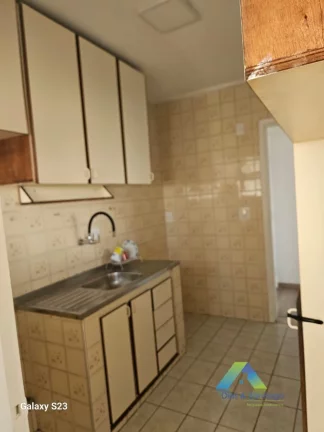 Imagem Apartamento à venda no bairro Vila Mascote - São Paulo/SP