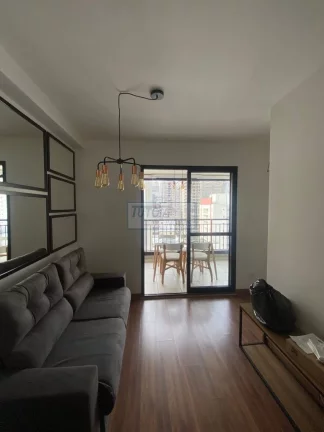 Imagem Lindo apartamento para locação na Vila Mariana