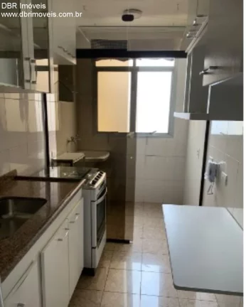 Imagem APARTAMENTO RESIDENCIAL em São Paulo - SP, Mandaqui