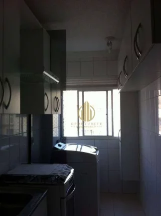 Imagem Apartamento 2 dormitórios à venda, Campos Elíseos, Ribeirão Preto - AP0269.