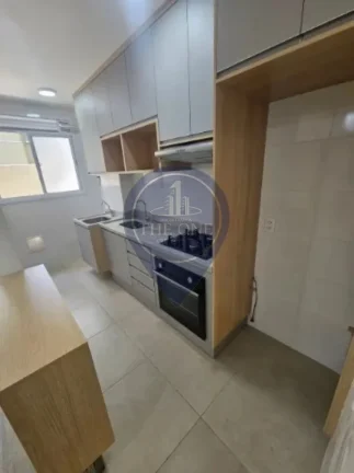 Imagem Venda de Apartamento de 2 Quartos com Suíte e Vaga de Garagem no Paraíso do Morumbi, São Paulo-SP!