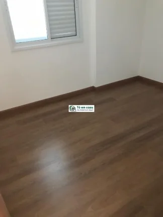 Imagem APARTAMENTO RESIDENCIAL em JACAREÍ - SP, JARDIM CALIFÓRNIA