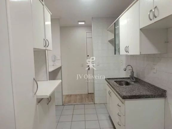 Imagem Apartamento com 2 dormitórios para alugar, 57 m² - Butantã - São Paulo/SP