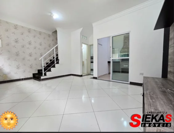 Imagem Casa de locação em São Paulo-SP, Vila Mazzei: 3 quartos, 1 suíte, 1 sala, 2 banheiros, 1 vaga de garagem, 120m². Venha conferir!