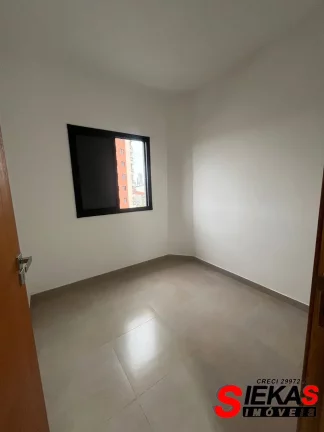 Imagem Imperdível oportunidade: Apartamento à venda em São Paulo-SP, na Vila Formosa, com 2 quartos, 1 sala, 1 banheiro, 43,00 m²!