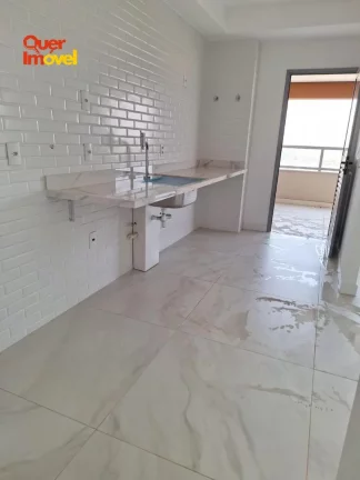 Imagem Apartamento de Luxo à Venda no Jardim Botânico, Ribeirão Preto-SP: 3 Quartos, 3 Suítes, 1 Sala, 5 Banheiros, 2 Vagas, 132m².