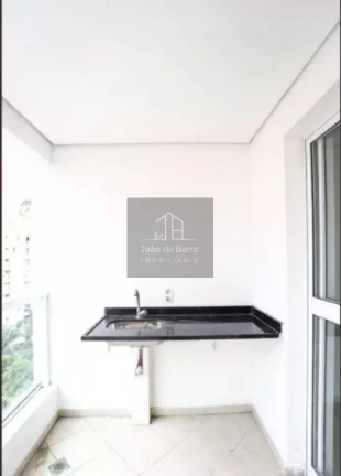 Imagem Apartamento para alugar, 64 m² por R$ 3.581,33/mês - Vila Andrade - São Paulo/SP
