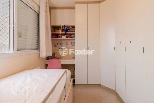 Imagem Apartamento Vila Romana - 87M², 2 Dorms, 1 Suíte, 2 Vagas, Lazer.