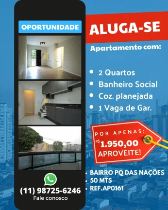 Imagem Um espaço com proposta bem resolvida