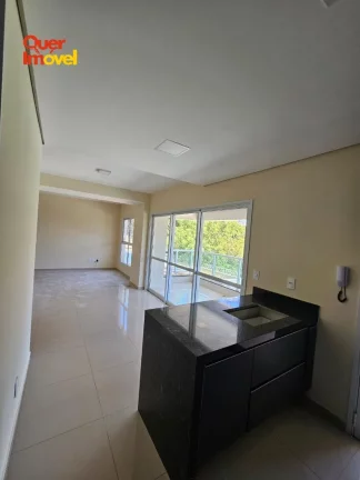 Imagem Apartamento de luxo com 3 quartos e 3 suítes no Jardim Botânico, Ribeirão Preto-SP, com 2 vagas de garagem e 115m² de área! Quer Imóvel Negócios Imobiliários!