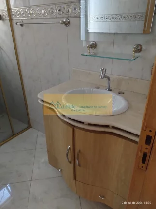 Imagem APARTAMENTO RESIDENCIAL em SÃO PAULO - SP, SANTANA
