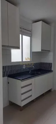 Imagem Apartamento à venda Caguaçu Zona Norte Sorocaba/SP