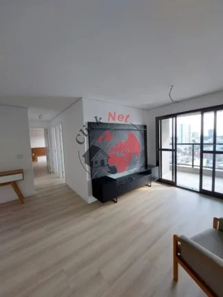 Imagem Apartamento à venda localizado na Vila Assunção, Santo André com 3 dormitórios, sendo 1 suíte, 3 vagas, 90m².