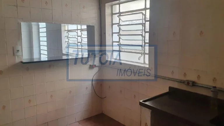 Imagem IMÓVEL COMERCIAL PARA LOCAÇÃO - RUA TUTÓIA