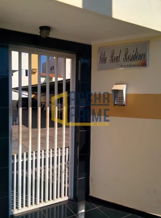 Imagem APARTAMENTO RESIDENCIAL em ILHA SOLTEIRA - SP, ZONA NORTE