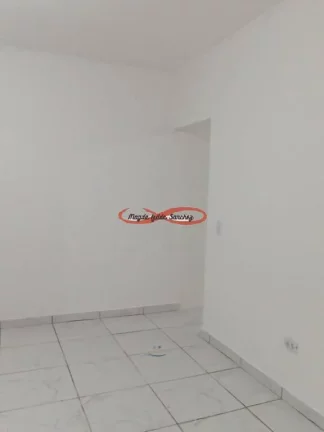 Imagem ALUGUEL DE CONJUNTO COMERCIAL EM GUAIANAZES