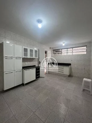 Imagem Casa com 2 dormitórios à venda, 113 m² por R$ 550.000,00 - Ponte de Campinas - Jundiaí/SP