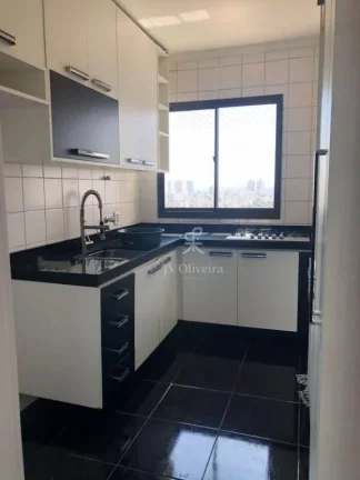 Imagem Apartamento com 2 dormitórios à venda, 81 m² por R$ 900.000,00 - Vila Mariana - São Paulo/SP