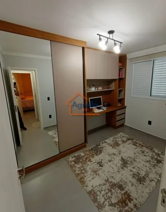 Imagem Apartamento à venda no bairro CONDOMÍNIO PORTAL RECANTO DAS ROSAS - Mogi Guaçu/SP