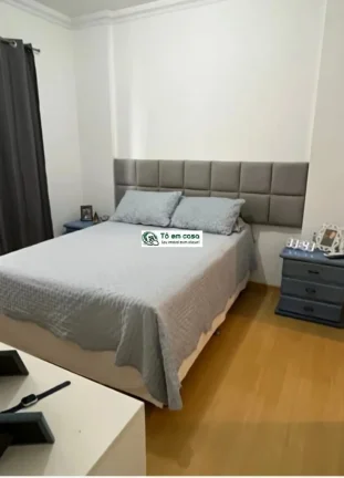 Imagem APARTAMENTO RESIDENCIAL em SÃO JOSÉ DOS CAMPOS - SP, JARDIM DAS INDÚSTRIAS