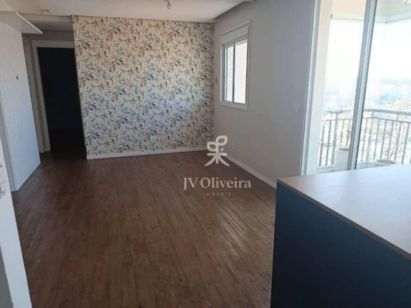 Imagem Apartamento com 2 dormitórios à venda, 67 m²- Butantã - São Paulo/SP