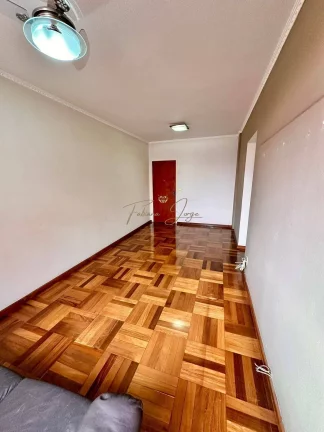 Imagem Apartamento com 2 Quartos à Venda, 80 m² em Vila João Jorge - Campinas