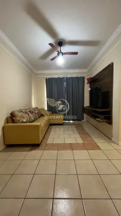 Imagem APARTAMENTO À POUCOS MESTROS DO MAR, NA PRAIA GRANDE EM UBATUBA-SP