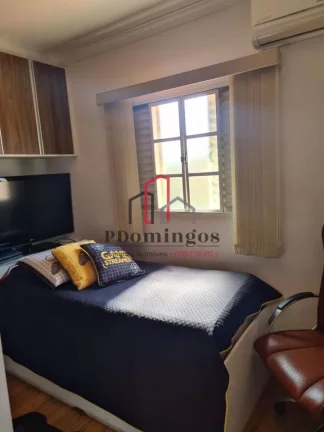 Imagem CASA PADRÃO - CONDOMÍNIO JATOBÁ - MATÃO - SUMARÉ