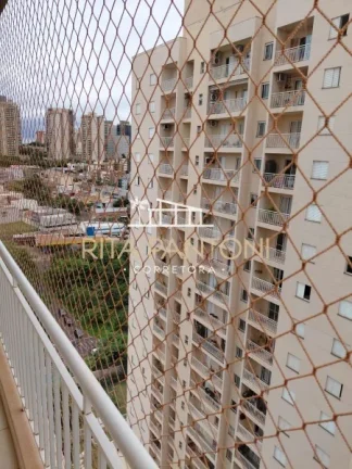 Imagem Apartamento - Ribeirão Preto - Jardim Botânico - Região Sul