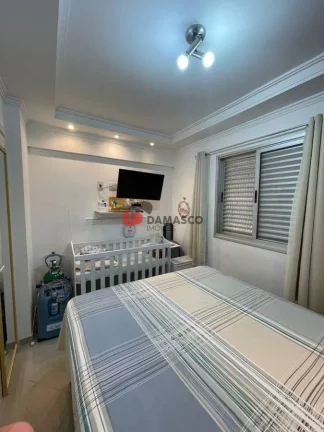 Imagem Apartamento à venda, Paulicéia, São Bernardo do Campo, SP
