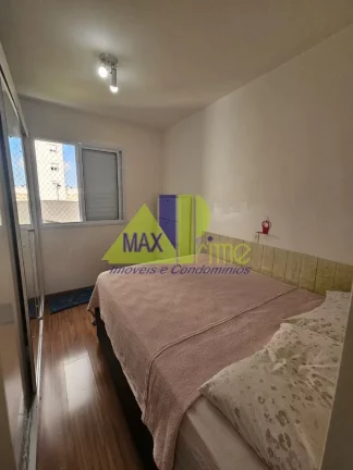 Imagem APARTAMENTO 02 DORMITÓRIOS/01 SUÍTE/SACADA/VAGA DE GARAGEM