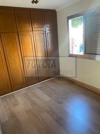 Imagem APARTAMENTO À VENDA NA VILA MARIANA, SÃO PAULO