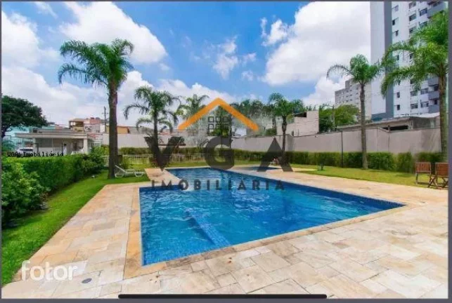 Imagem Apartamento para Venda em São Paulo, Vila Antonieta, 2 dormitórios, 1 banheiro, 1 vaga