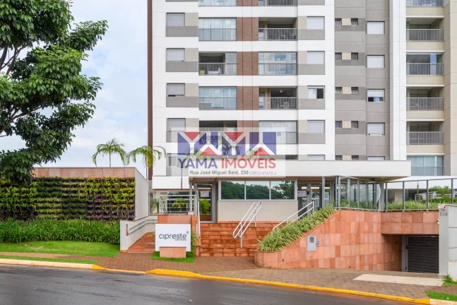 Imagem Apartamento em Alamedas do Botânico, Ribeirão Preto/SP