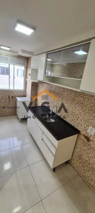 Imagem Apartamento para Venda em São Paulo, Jardim Matarazzo, 2 dormitórios, 1 banheiro