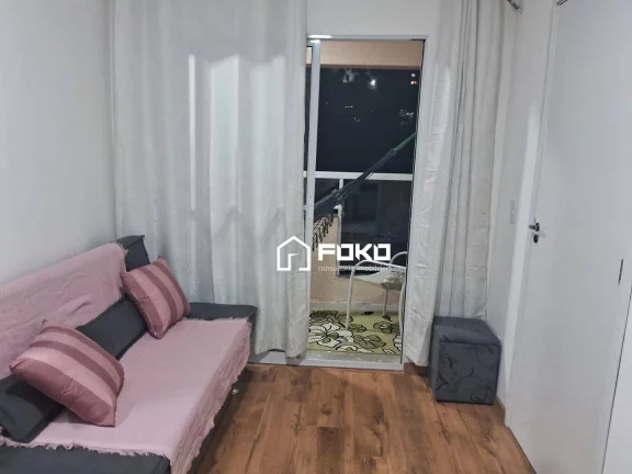 Imagem Apartamento à venda, 42 m² por R$ 300.000,00 - Jardim Ampliação - São Paulo/SP