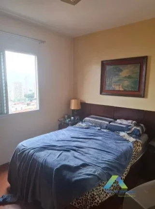 Imagem Apartamento com 02 quartos - torre unica na Vila Gumercindo