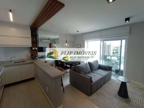 Imagem Apartamento com 2 dormitórios à venda, 66 m² por R$ 1.090.000,00 - Cambuí - Campinas/SP