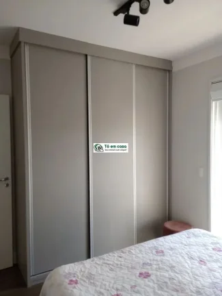 Imagem APARTAMENTO RESIDENCIAL em SÃO JOSÉ DOS CAMPOS - SP, URBANOVA I
