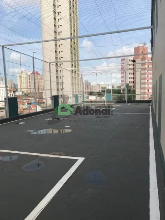 Imagem Apto, no centro de campinas, aceita troca com imovel Jundiaí.
