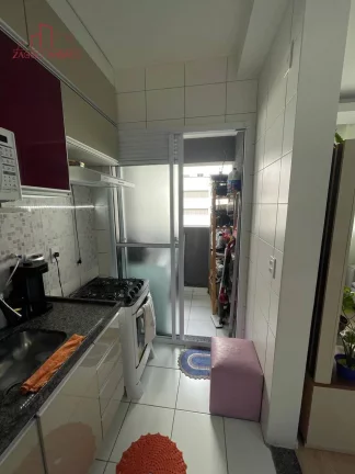 Imagem APARTAMENTO - 44 m² - 2 Dormes - Condomínio Park Jardim Sul