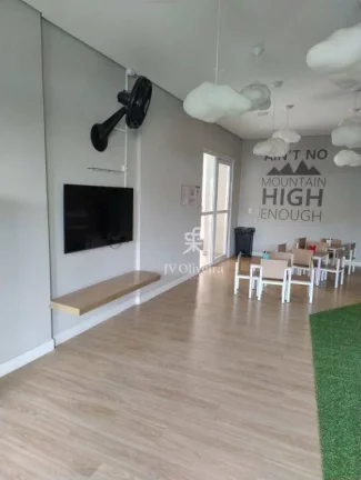 Imagem Apartamento com 1 dormitório para alugar, 31 m² - Vila Sônia - São Paulo/SP