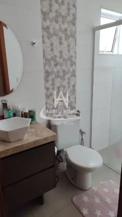 Imagem Condomínio Nevada - São José do Rio Preto - SP