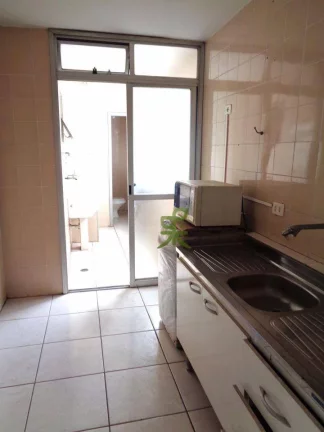 Imagem Apartamento com 3 dormitórios à venda, 73 m² por R$ 450.000,00 - Vila Suzana - São Paulo/SP