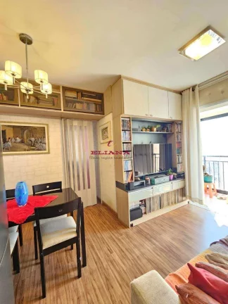 Apartamento à venda em São Paulo, Barra Funda, com 2 quartos, 48m²
